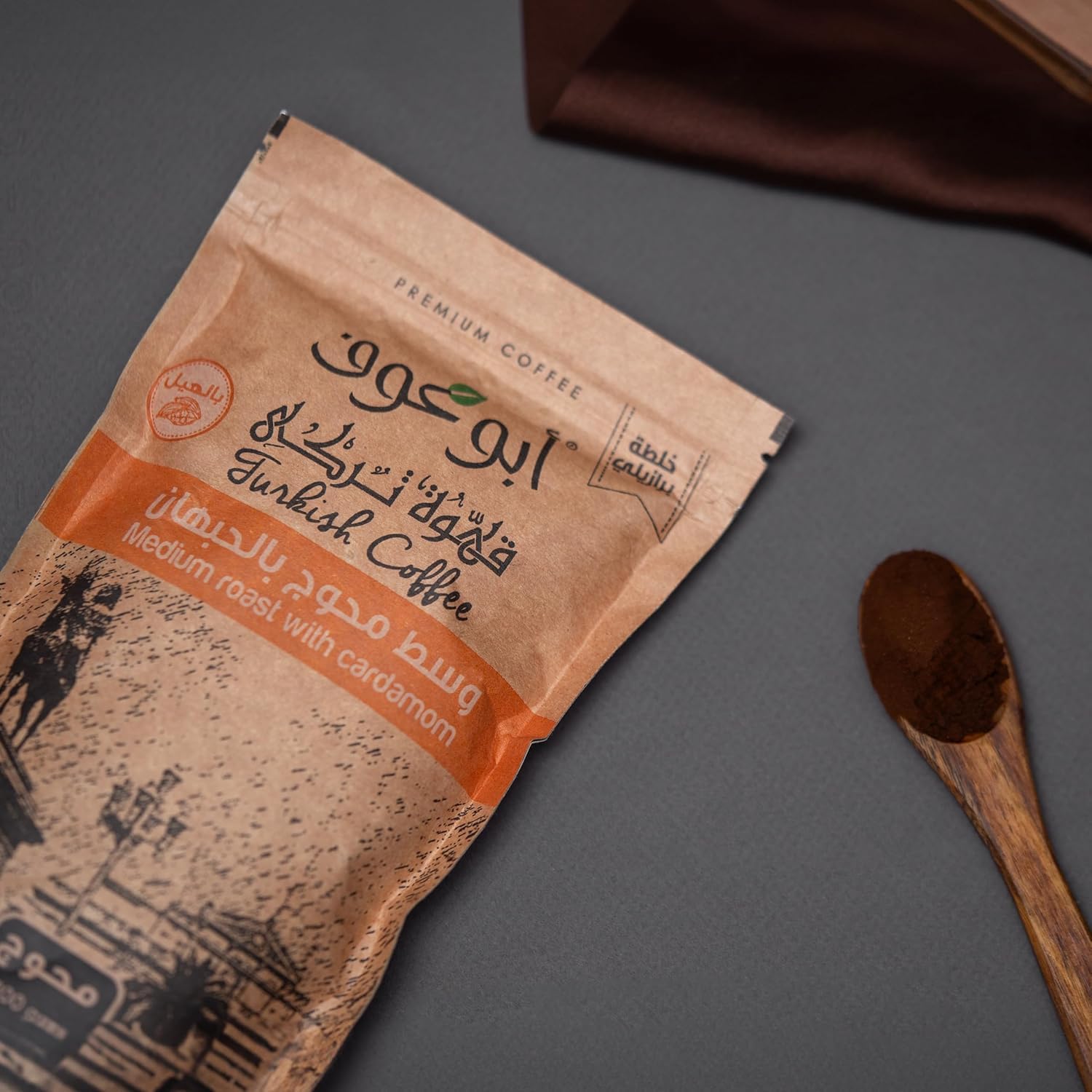 Abu Auf Turkish Coffee medium Roast with cardamom 200gm