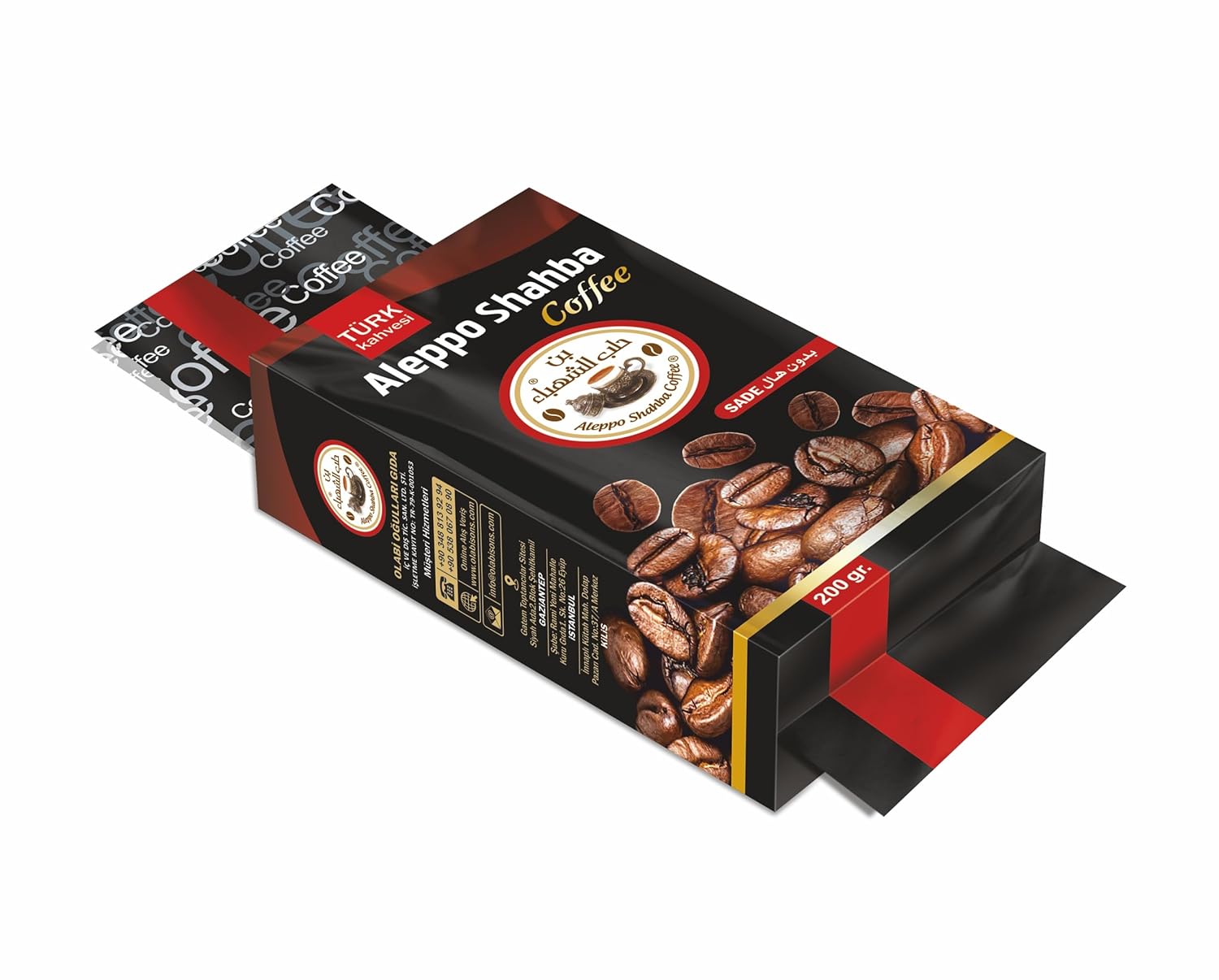 Aleppo Shahba Turkish Coffee Ground Roasted (Plain) Syrian Style (Coffee Arabica) 200g, 7 OZ محضر على الطريقة السورية بن (سادة بدون هال)