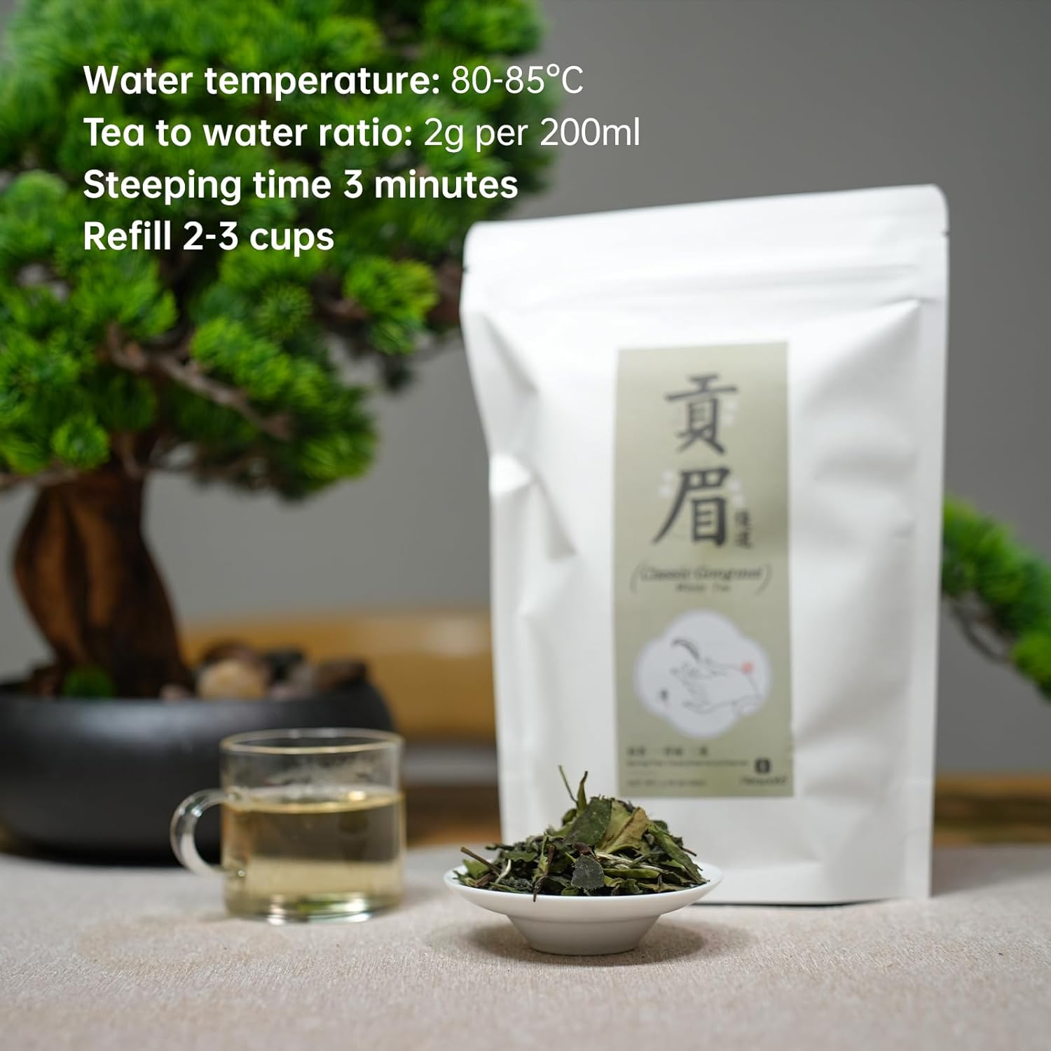 iTeaworld Gongmei White Tea 2024 Spring Harvest - Premium Chinese Tea from Fuding Fujian, Low Caffeine Multiple Steeping, Smooth Mellow Taste - Perfect for Daily Drinking & Relaxation - Ideal for Tea Enthusiasts 1 Pack(1.76oz)