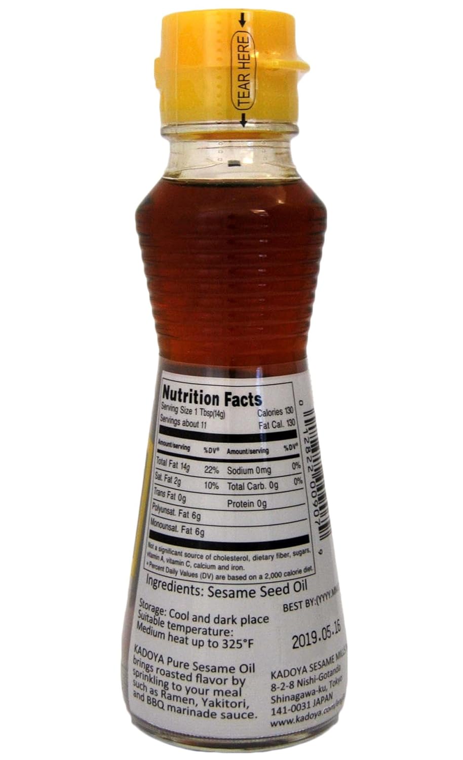 Kadoya 100% Pure Sesame Oil 5.5 oz Packaging may vary