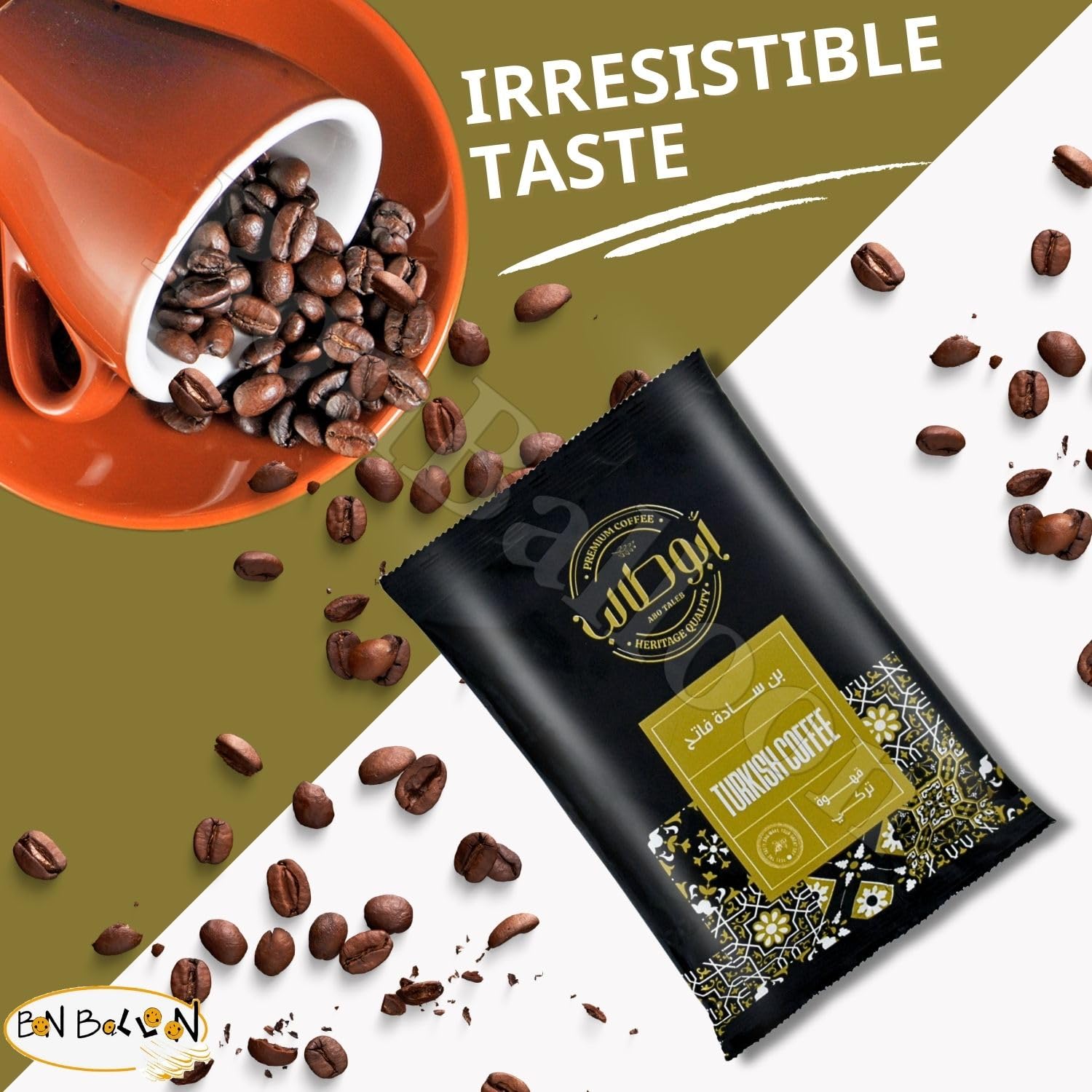 Abo Taleb Turkish Coffee Plain Light Roast Original Cafe Premium Egyptian Oriental Arabica Arab Egypt Ground Roasted Blend Roast Coffe Halal (1 Pack = 1.41 oz / 40 gm) أبو طالب بن سادة فاتح حلال
