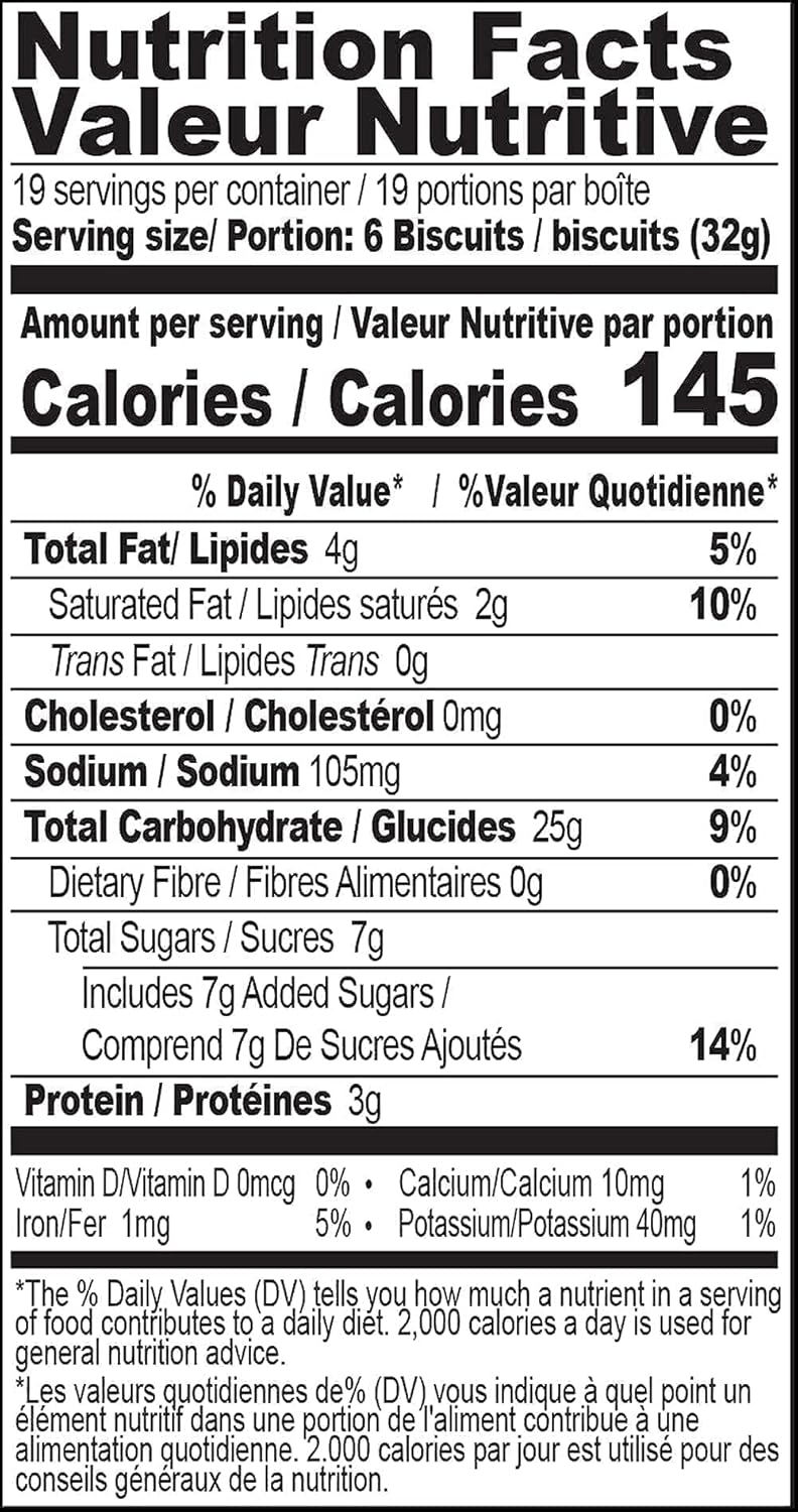 Britannia Marie Gold Cookies 21.16oz (600g) - Crispy Tea Time Snack - Delicious Grocery Cookies (Pack of 1)