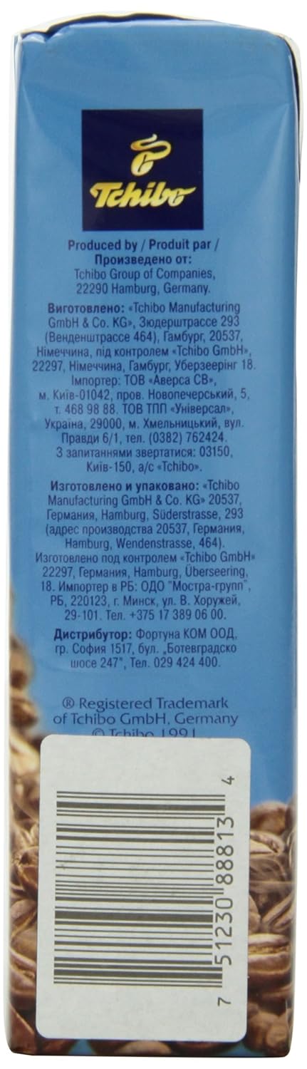 Tchibo Exclusive Coffee, 8.8-Ounce