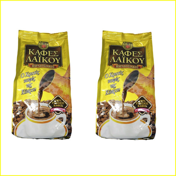 2 x 200g GOLD Laikou the Traditional Cyprus Greek Ground Coffee from Freshly Roasted Coffee Beans