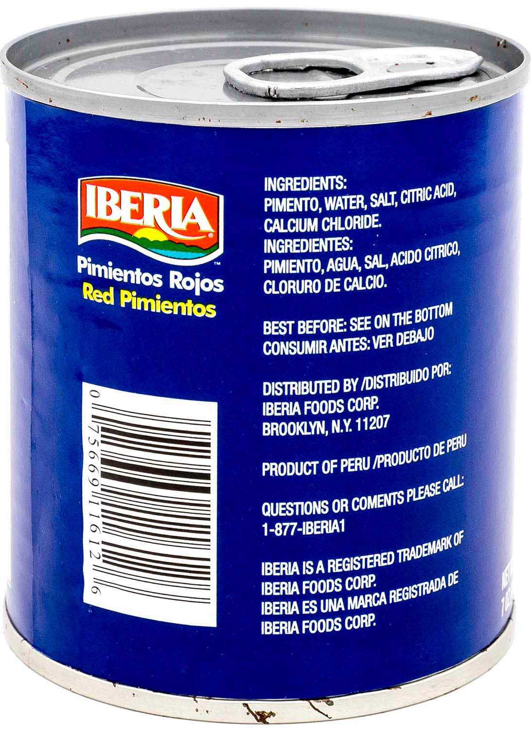 Iberia Sweet Red Pimientos, 7 oz (Pack of 24)