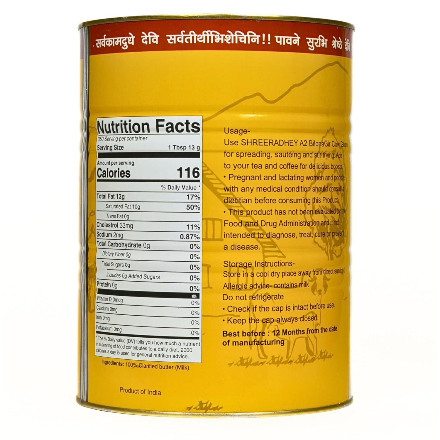 SHREE RADHEY A2 Bilona Gir Cow Ghee | 5 Litre | Traditional Bilona Method | Cultured | Premium | Immunity Booster | Pure | Natural | Healthy | Lactose and gluten free | Keto Friendly | Food Grade TIN