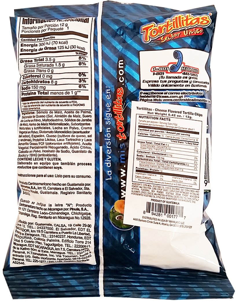 Tortillita Senorial Snack 0.42 oz - 12 Units (Pack of 1)