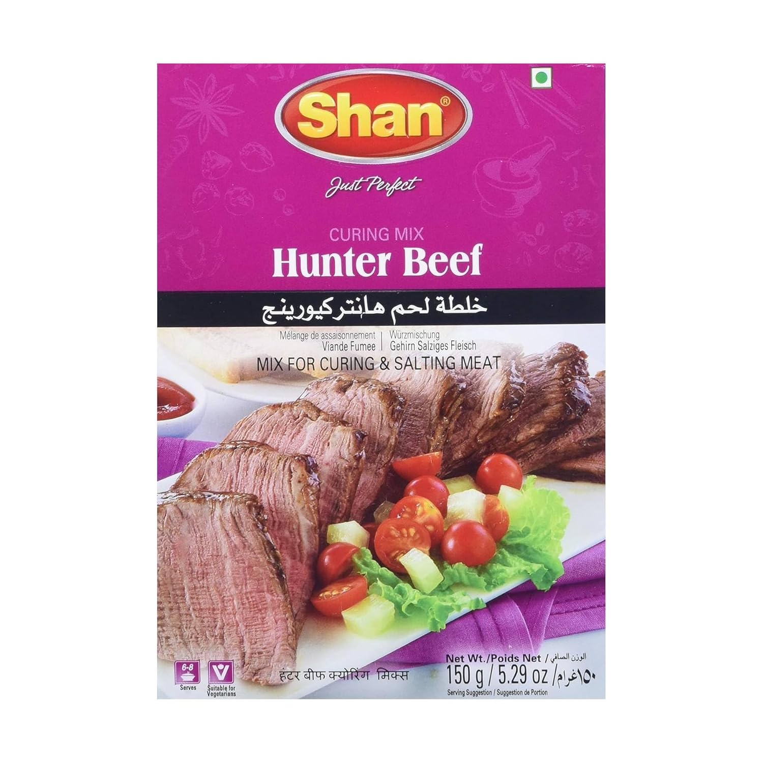 Shan Hunter Beef Curing Mix - 150g