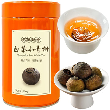 XIXICHA Tangerine Peel White Tea Orange Peel White Tea Premium 200g Xiao Qing Gan Xinhui ChenPi Citrus Tea Fuding Bai Cha 小青柑 白茶小青柑 广东新会陈皮