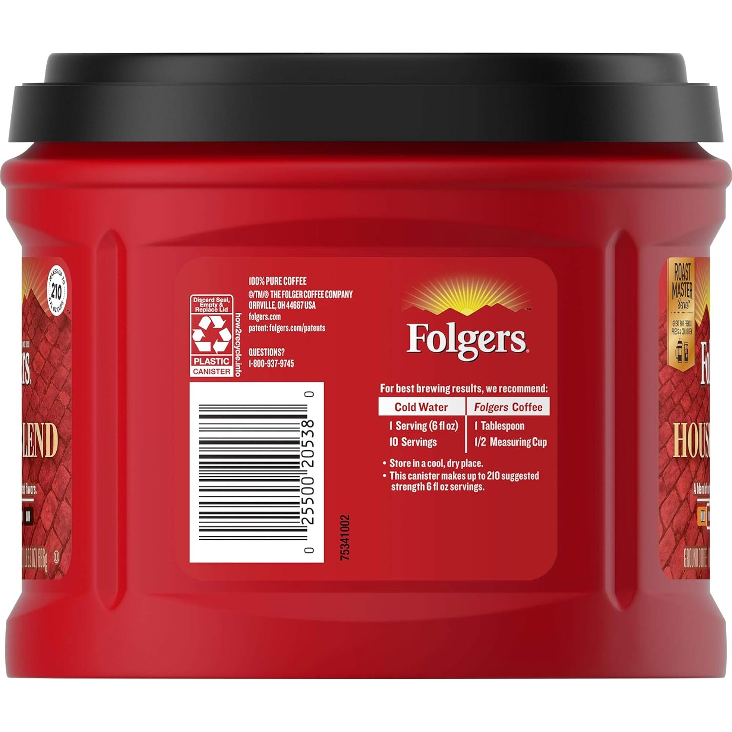 Folgers House Blend Medium Roast Ground Coffee, 24.2 Ounces
