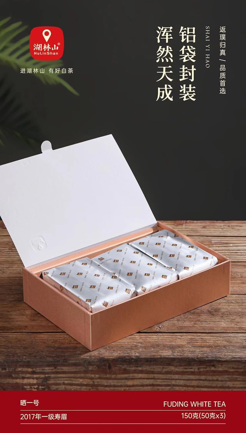 Fujian Aged Fuding White Tea 3 x 50g Bags 5.29 OZ - First Grade Shou Mei, 2017 Raw Material, Artisan Crafted,100% Pure100% Pure White Tea | Mild & Smooth