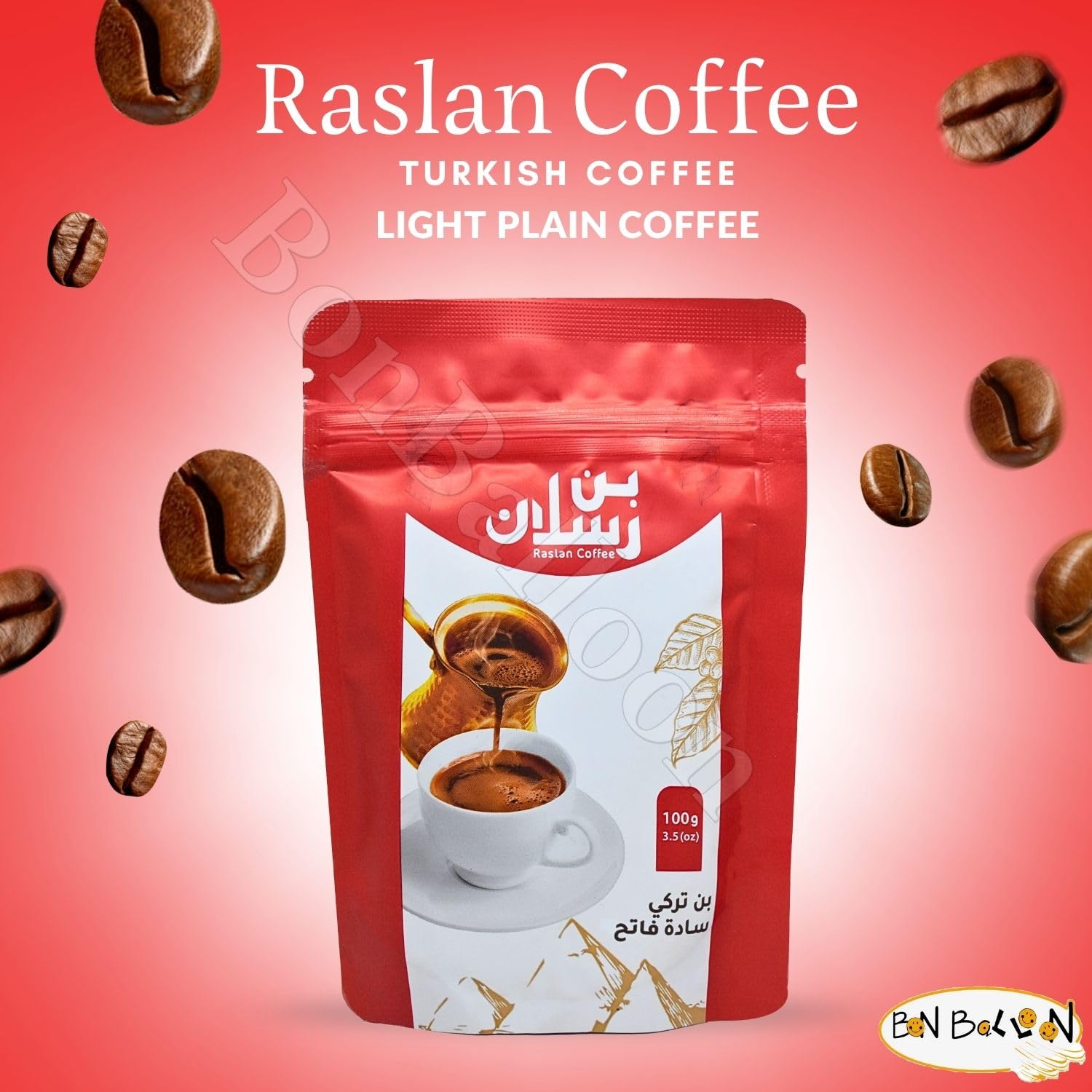 Raslan Coffee Plain Light Roast Turkish Premium Cafe Oriental Arabic Original Arabica Ground Roasted Coffe Blend Roast Halal (1 Pack = 3.52 oz / 100 gm) رسلان بن سادة فاتح حلال