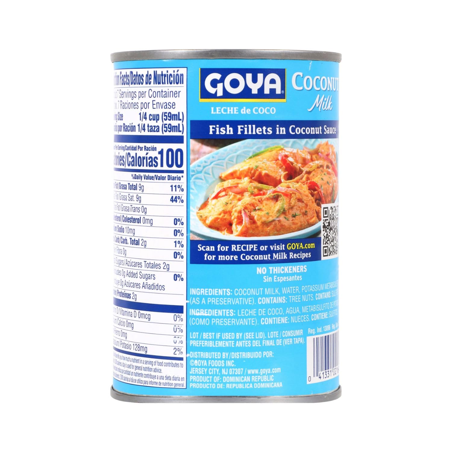 Goya Foods Coconut Milk, 13.5 Ounce (Pack of 6)