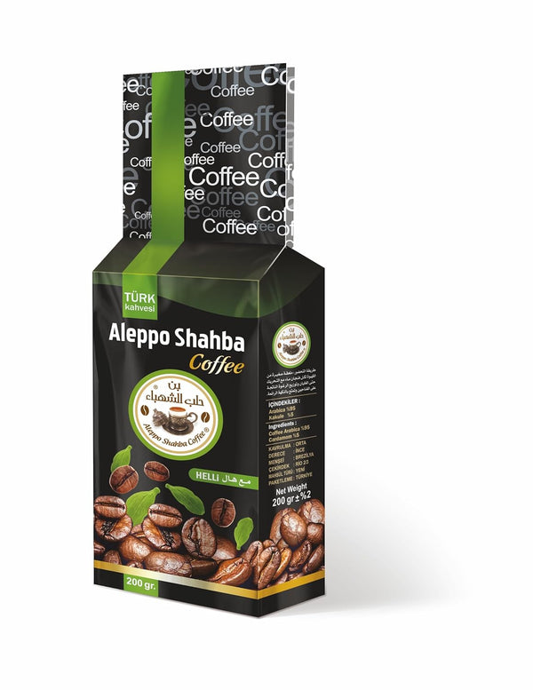 Aleppo Shahba Turkish Coffee Ground & Roasted (With Cardamom) Syrian Style (Coffee Arabica) 200g, 7 OZ بن (مع هال) محضر على الطريقة السورية