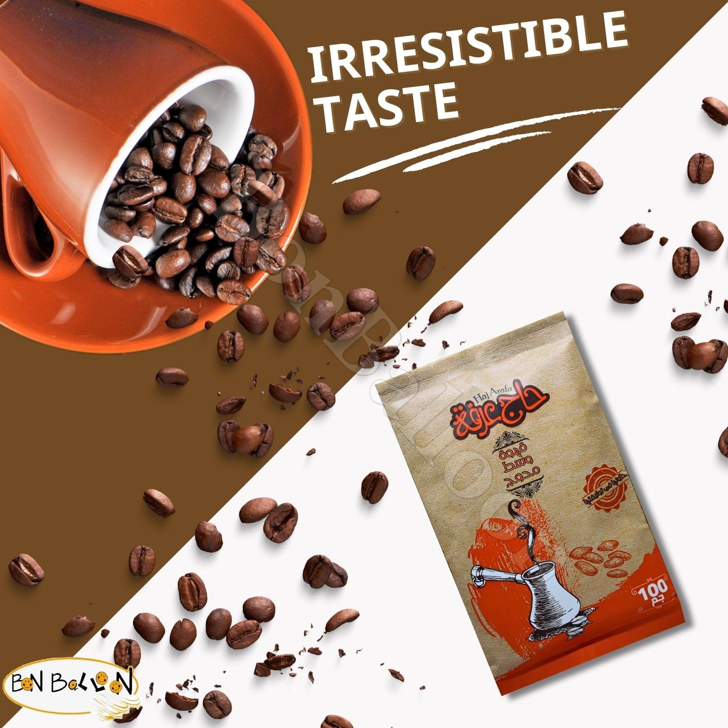 HajArafa Haj Arafa Coffee Medium With Cardamom Roast Coffee Premium Ground Roasted Mud Caffe Beans Arabica Rich Pure Arabic Enjoy Taste Cafe Halal (1 Pack = 3.52 oz / 100 gm) حاج عرفة قهوة وسط محوج