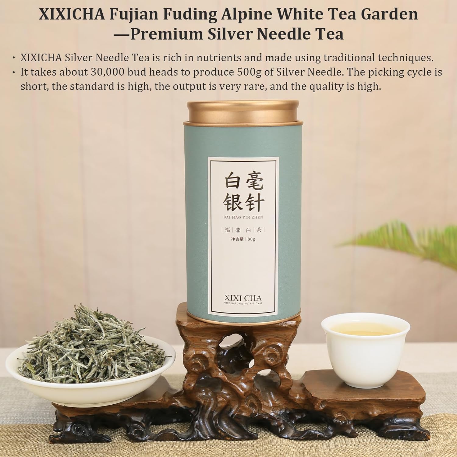 XIXICHA Fuding Silver Needle White Tea 福鼎白毫银针 & Yunnan Silver Needle White Tea 云南白毫银针 白茶