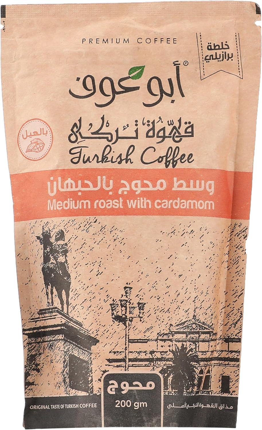 Abu Auf Turkish Coffee medium Roast with cardamom 200gm