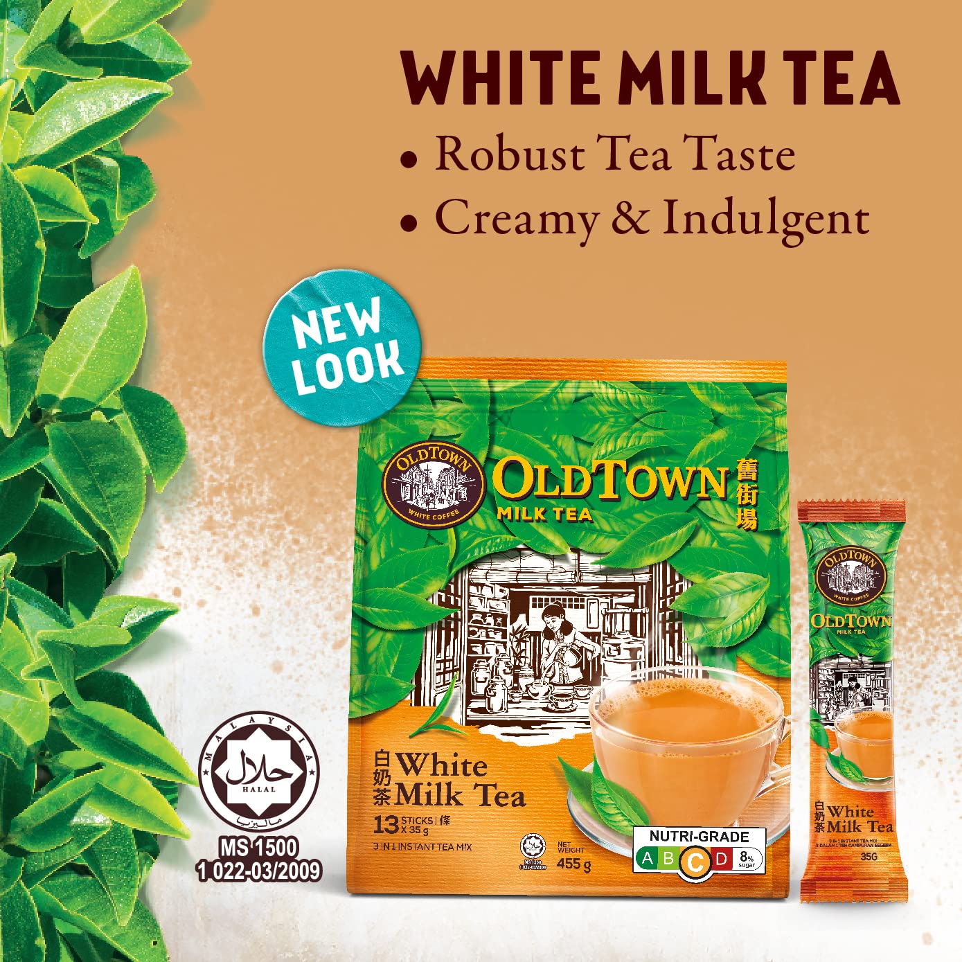 OLD TOWN 3 IN 1 Tea White Milk, 16.9 Oz