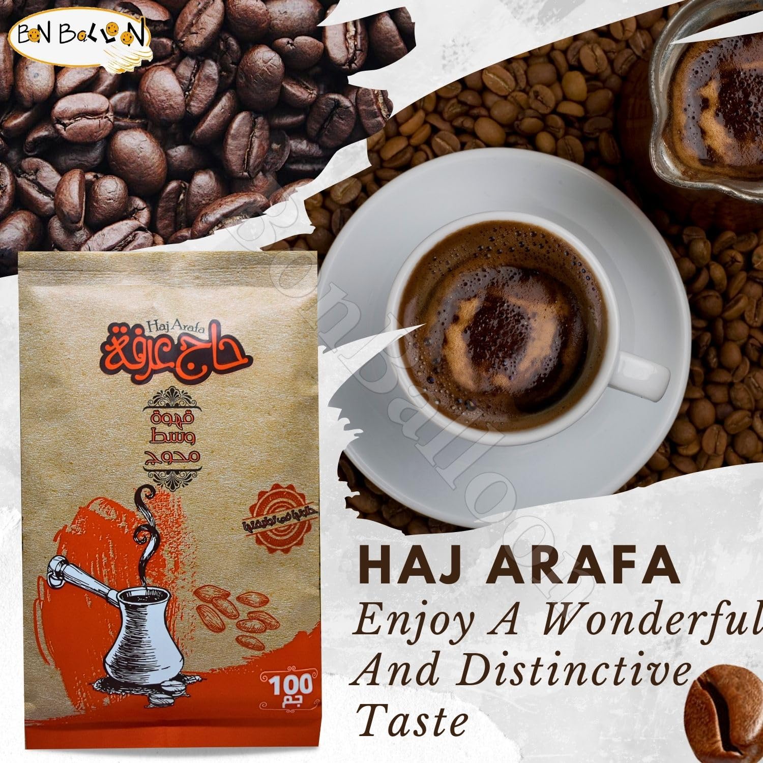 HajArafa Haj Arafa Coffee Medium With Cardamom Roast Coffee Premium Ground Roasted Mud Caffe Beans Arabica Rich Pure Arabic Enjoy Taste Cafe Halal (1 Pack = 3.52 oz / 100 gm) حاج عرفة قهوة وسط محوج