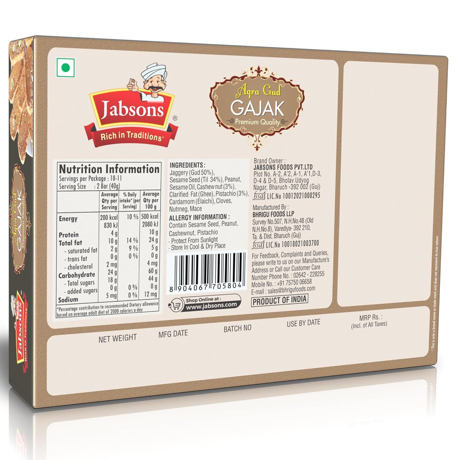 Jabsons - Agra Gud Gajak (400g) Peanut, Sesame Seed, Cashewnut, Pistachio in Jaggery