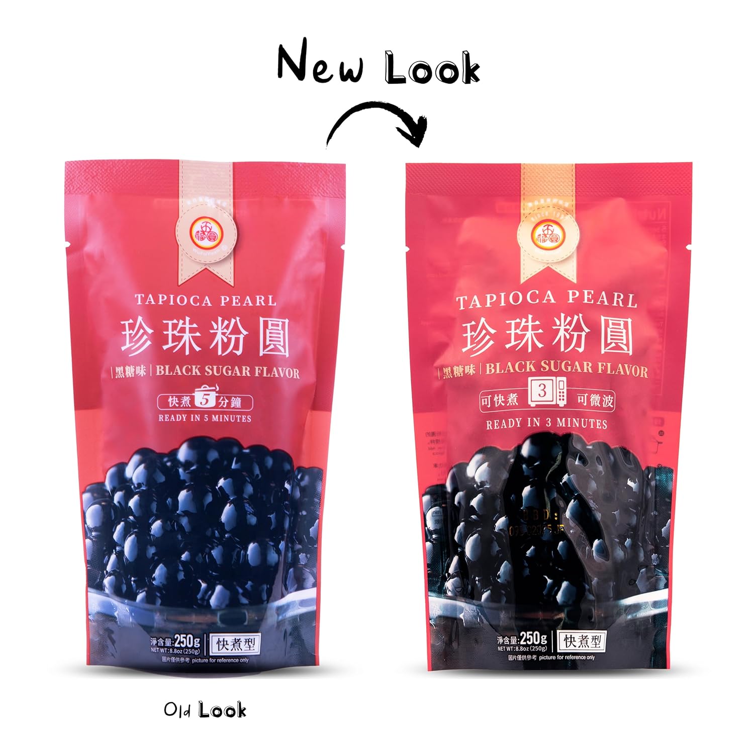 WuFuYuan Boba Tapioca Pearls, Black Sugar Flavor, Ready to Cook in 5 Minutes or Microwave in 3 Minutes, 8.8 oz. (2 Packs)