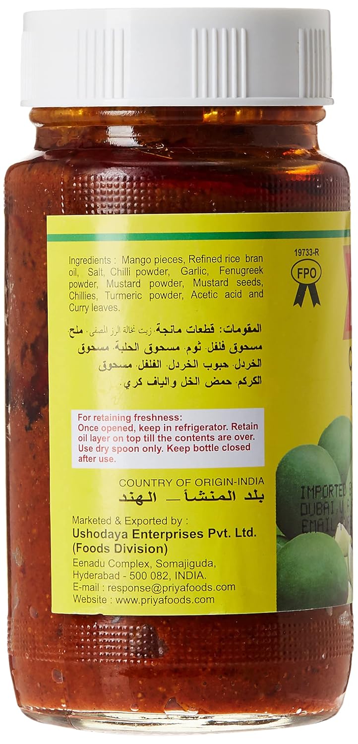 Priya Cut Mango Pickle 10.6 Oz