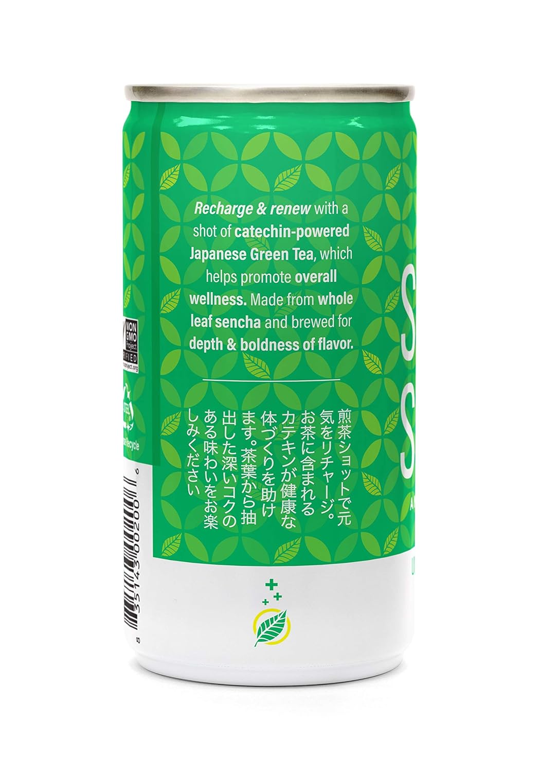 Ito En Sencha Shot, Japanese Green Tea, 6.4 Ounce (Pack of 30), Unsweetened, Zero Calories