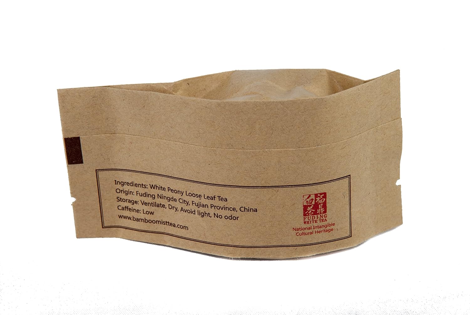 Rare, Aged 2012 White Tea -Bai Mu Dan style from Fujian, China