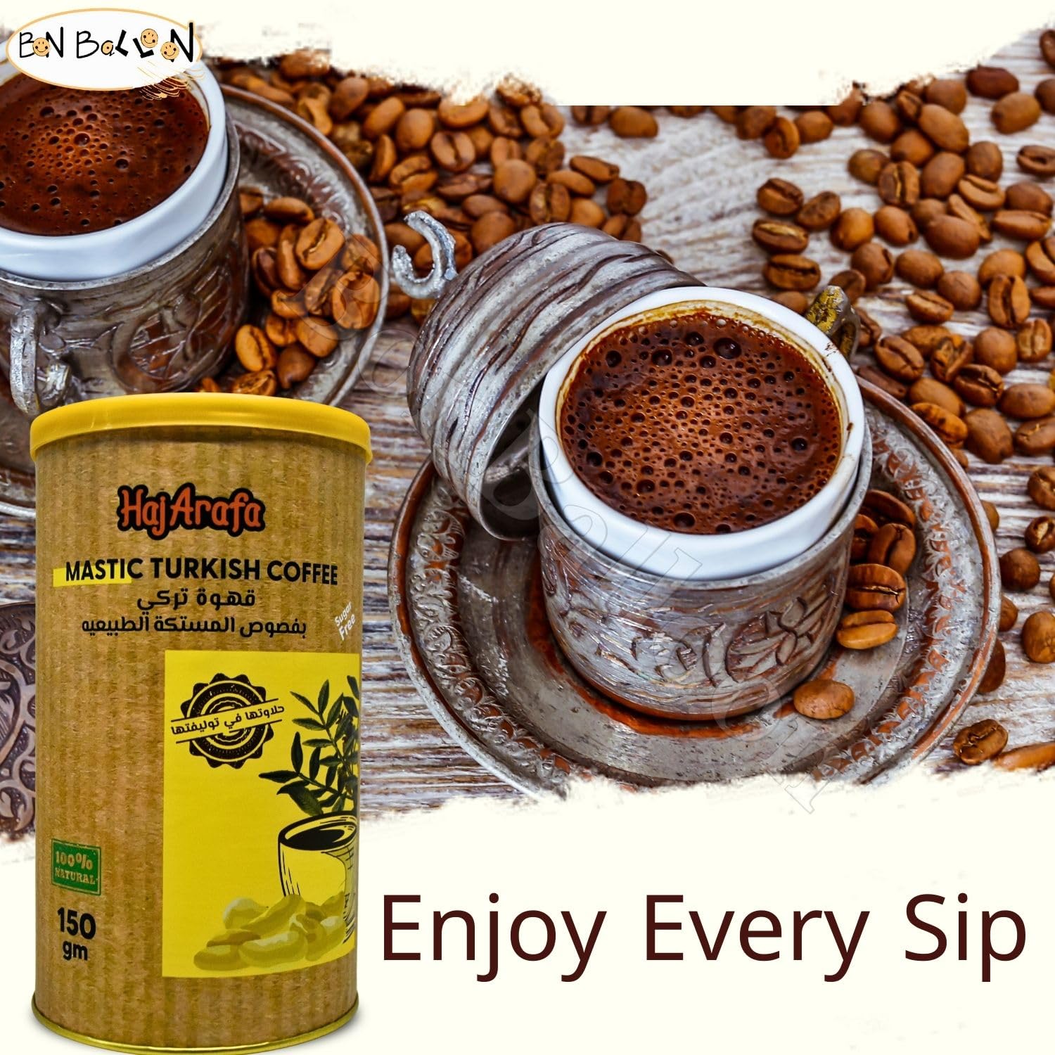 HajArafa Haj Arafa Mastic Turkish Coffee Premium Ground Caffe Cardamom Arabica Oriental Pure Original Enjoy Taste Cafe Arabic Halal (1 Pack = 5.29 oz / 150 gm) حاج عرفة قهوة تركى بالمستكة الطبيعية