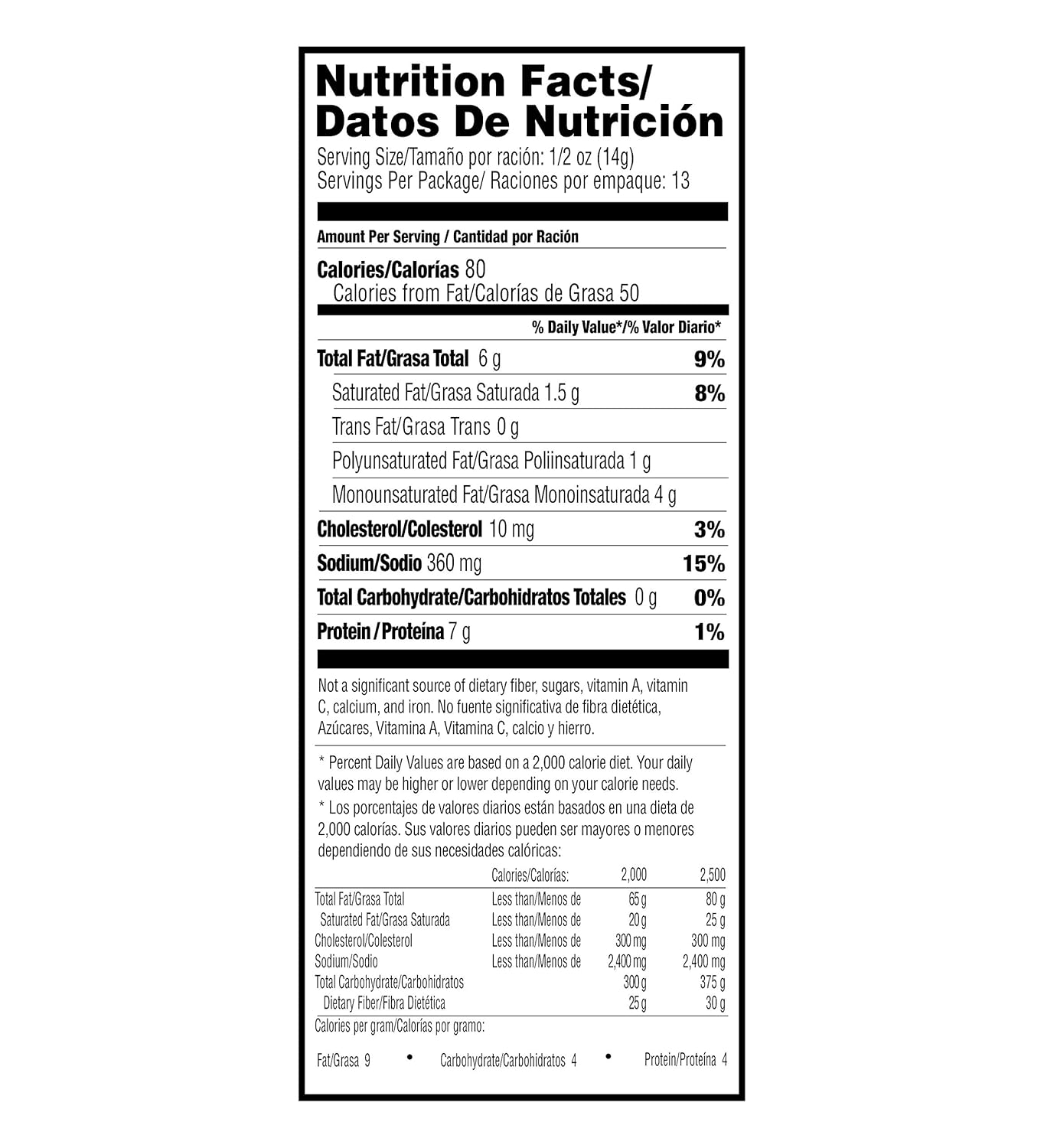 Guerrero, Chicharrone Snack Crisps, Tender Cracklins, 6.5 Ounce