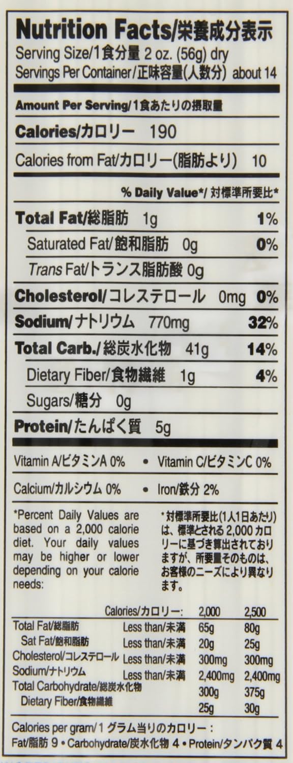Hime Dried Udon Noodles, 28.21-Ounce