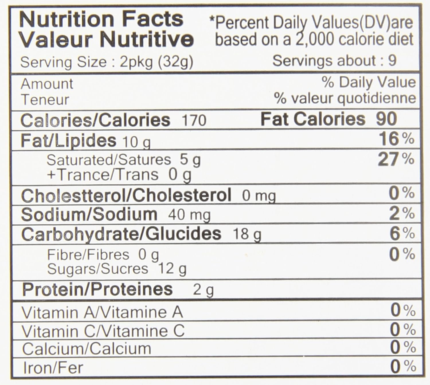 Crown White Heim Cookie, 10.01 Ounce