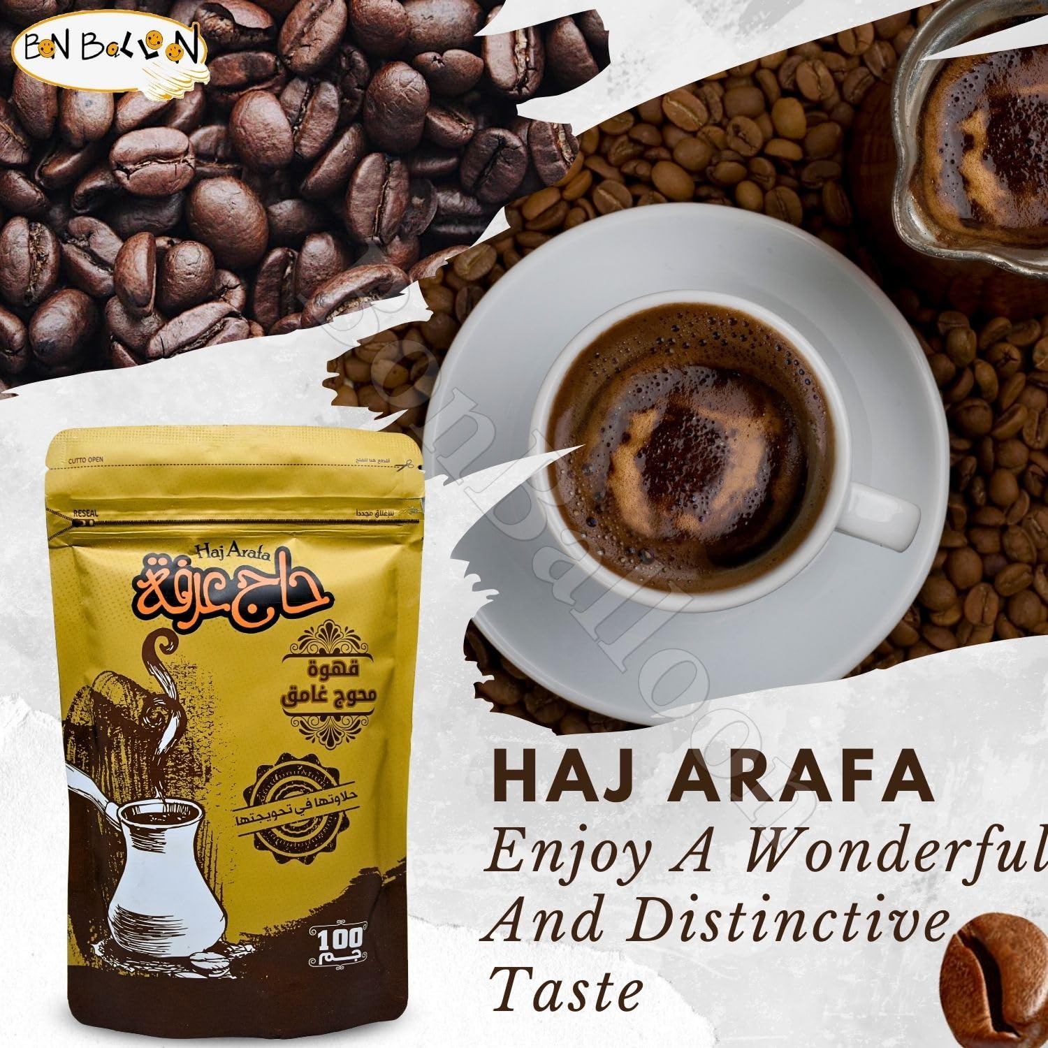HajArafa Haj Arafa Coffee Dark With Cardamom Roast Coffee Premium Ground Roasted Mud Caffe Beans Arabica Rich Pure Arabic Enjoy Taste Cafe Halal (1 Pack = 3.52 oz / 100 gm) حاج عرفة قهوة محوج غامق