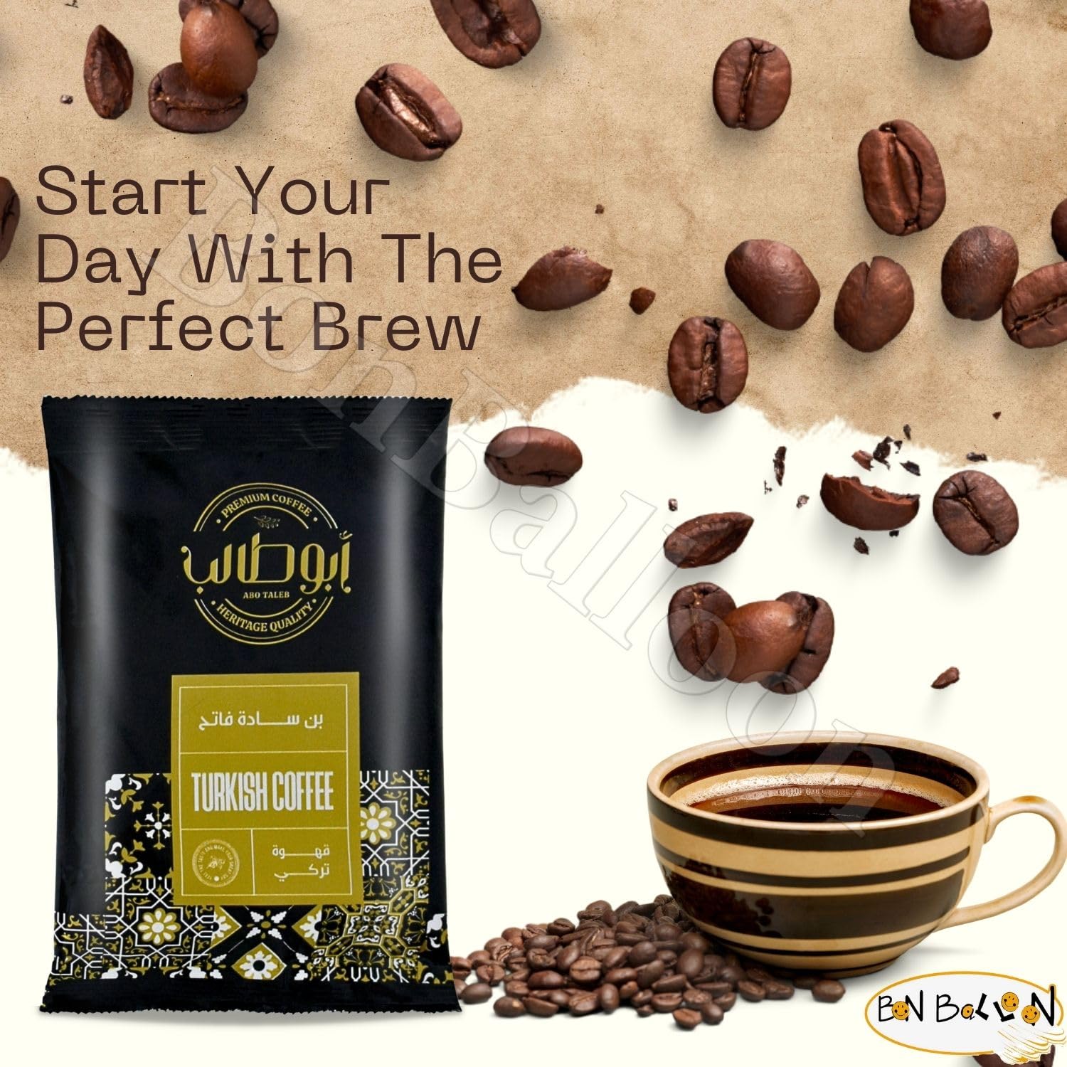 Abo Taleb Turkish Coffee Plain Light Roast Original Cafe Premium Egyptian Oriental Arabica Arab Egypt Ground Roasted Blend Roast Coffe Halal (1 Pack = 1.41 oz / 40 gm) أبو طالب بن سادة فاتح حلال