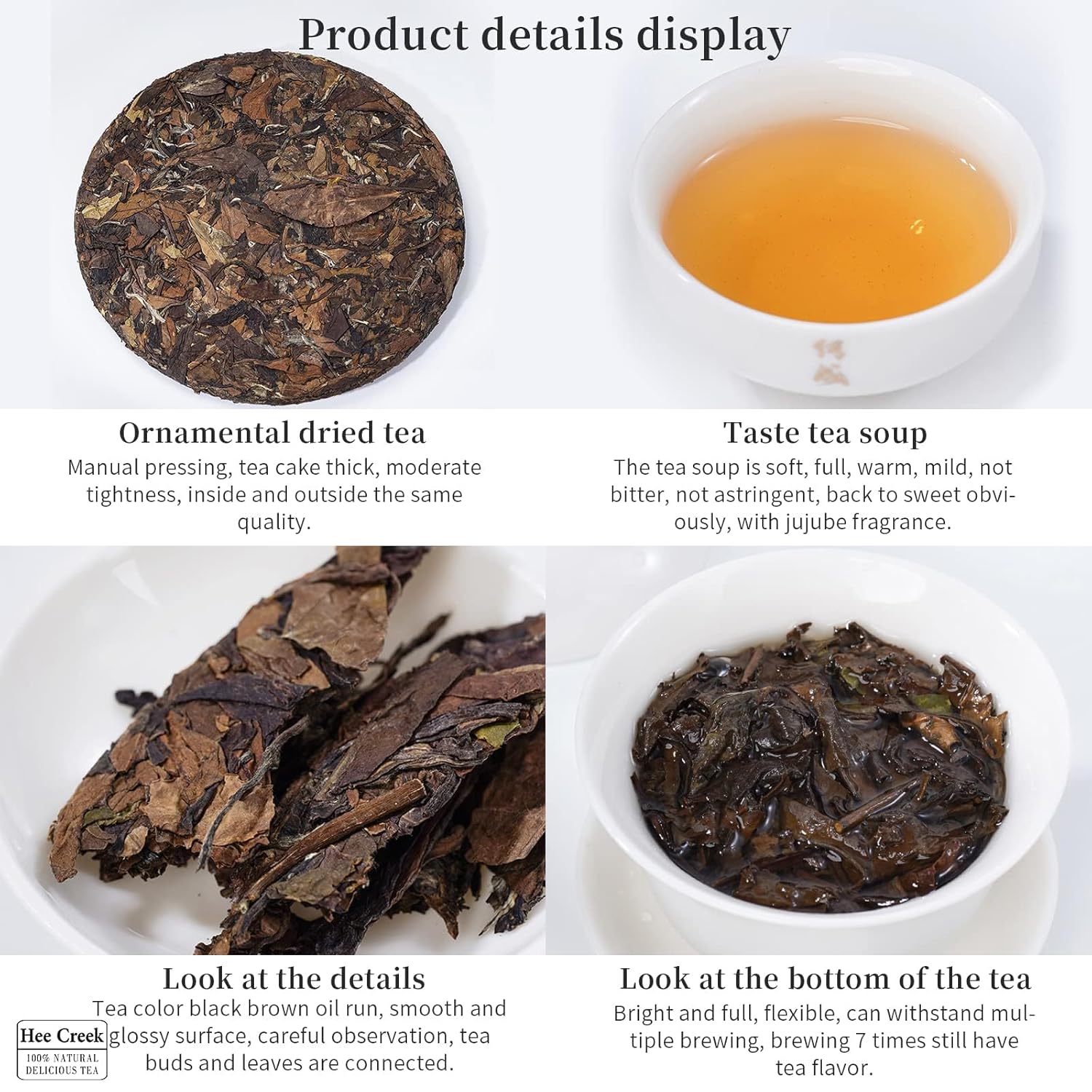 Hee Creek Fuding White Tea Cake 300g/10.58oz Super Grade 2017 Year Chinese Kung Fu Tea Organically Grown Fujian China Fuding, Low Caffeine 白茶 福鼎白茶寿眉 陈年老白茶