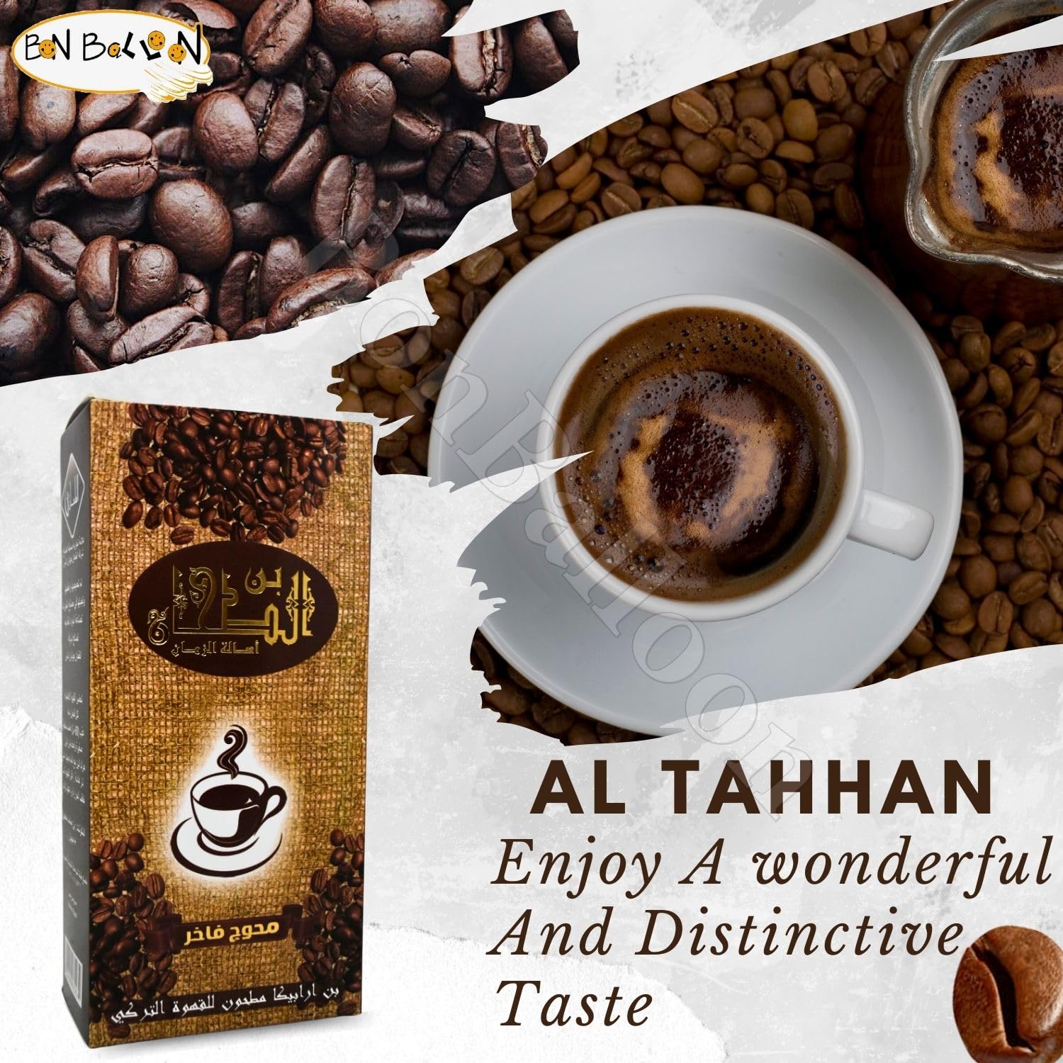 Al Tahan Coffee With Cardamom Premium Ground Powder Pure Natural Arabica Turkish Blend Roast Cofe Original Cafe Egyptian Arabic Egypt Roasted Halal (1 Pack = 3.52 oz / 100 gm) بن الطحان محوج حلال