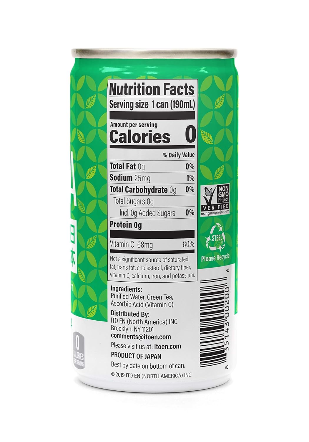 Ito En Sencha Shot, Japanese Green Tea, 6.4 Ounce (Pack of 30), Unsweetened, Zero Calories