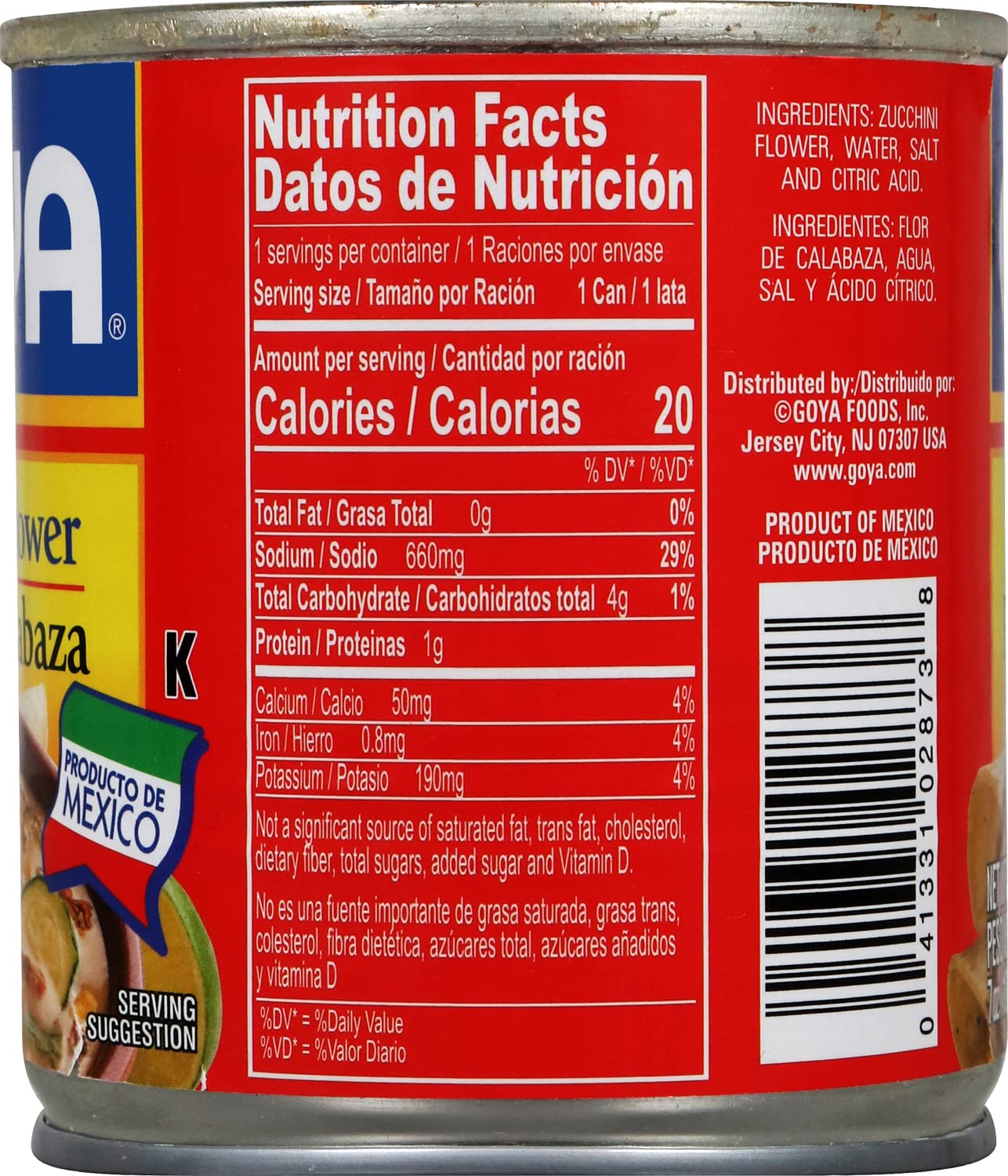 Goya Foods Zucchini Flower, 7 Ounce (Pack of 12)