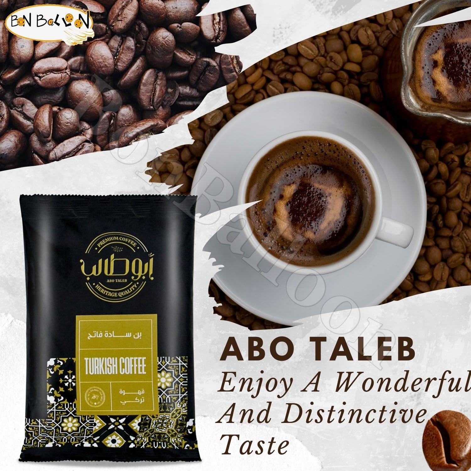 Abo Taleb Turkish Coffee Plain Light Roast Original Cafe Premium Egyptian Oriental Arabica Arab Egypt Ground Roasted Blend Roast Coffe Halal (1 Pack = 1.41 oz / 40 gm) أبو طالب بن سادة فاتح حلال