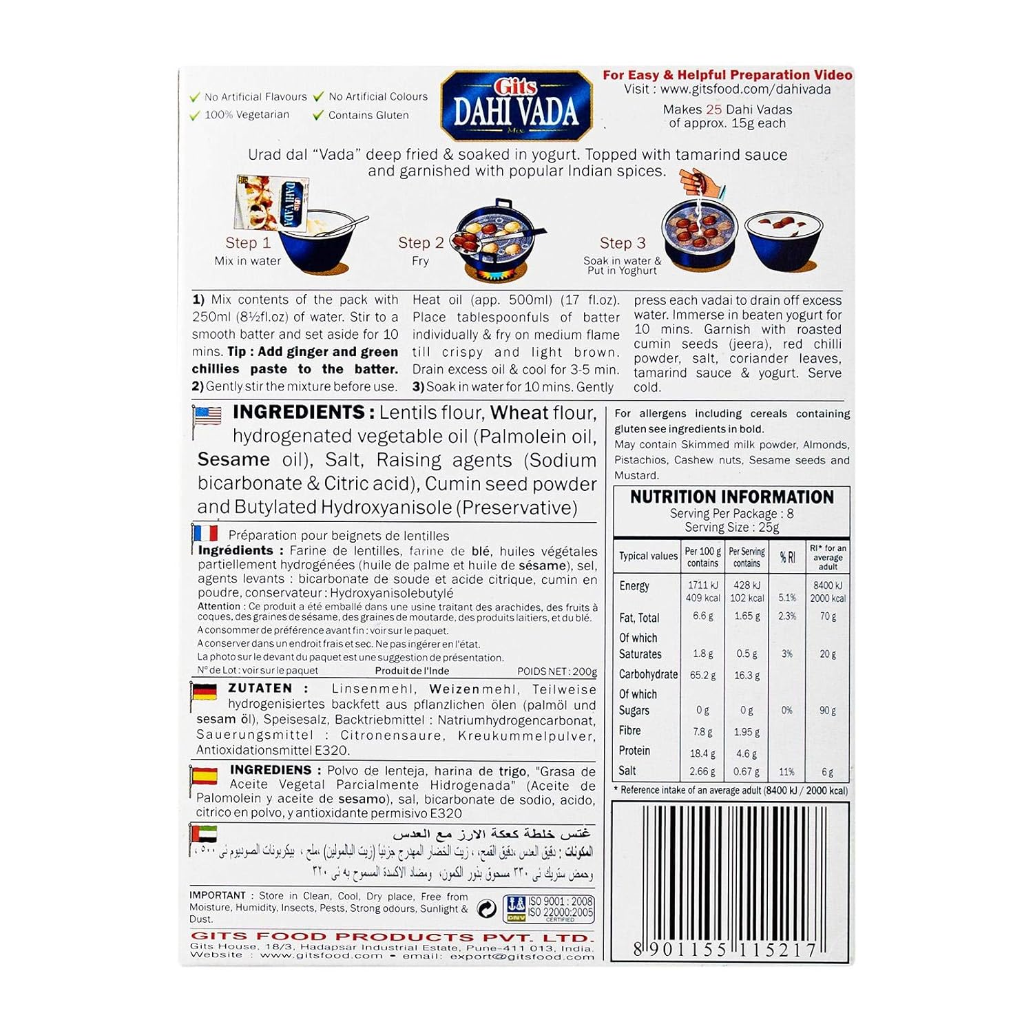 Gits Dahi Vada Mix, 7 Ounce