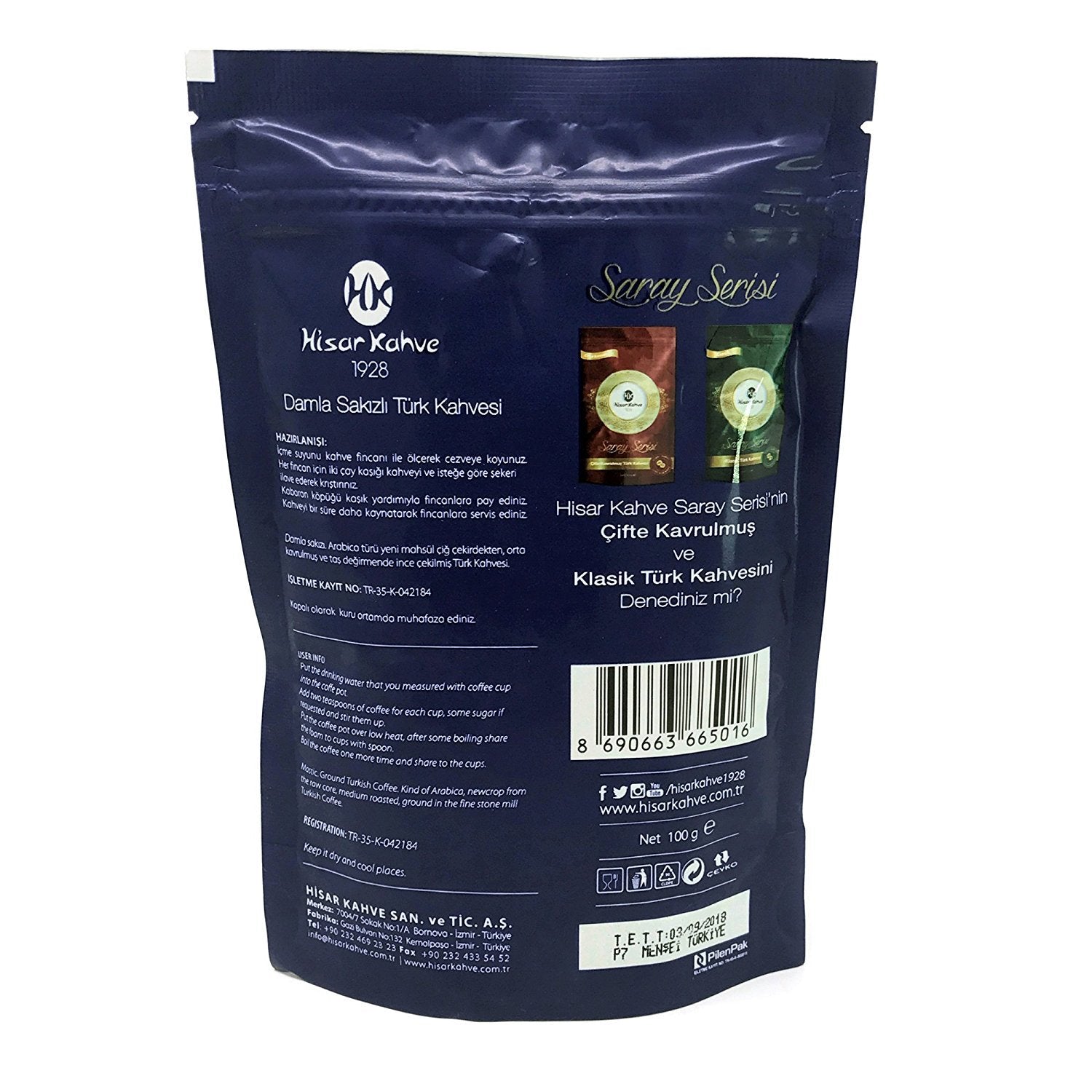 Hisar Turkish Coffee w/ Mastic Gum (Damla Sakizli Turk Kahvesi) 100 Gr