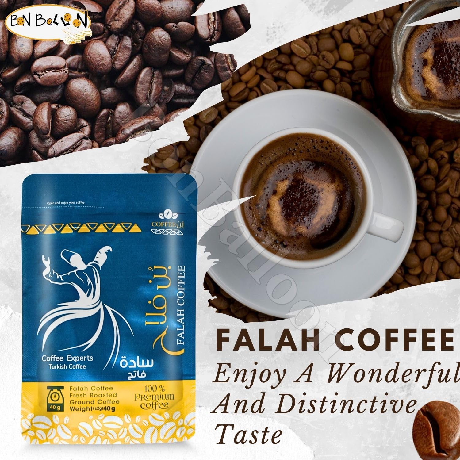 Falah Coffee Fresh Roasted Ground Plain Light Roast Premium Arabica Turkish Oriental Cafe Arabic Original Herbal Herbs Egyptian Herb Kosher Halal (1 Pack = 1.41 oz / 40 gm) بن فلاح سادة فاتح حلال