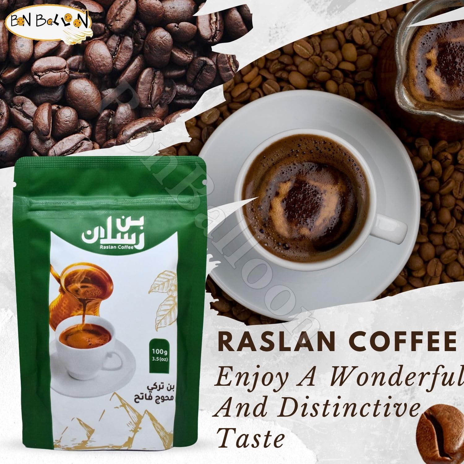 Raslan Coffee Light With Cardamom Turkish Premium Cafe Oriental Arabic Original Arabica Ground Roasted Coffe Blend Roast Halal (1 Pack = 3.52 oz / 100 gm) رسلان بن محوج فاتح حلال
