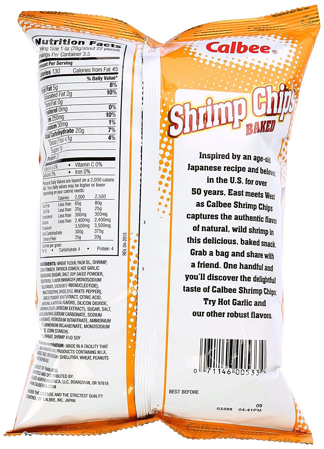 Calbee Baked Shrimp Chips - Hot Garlic - 3.3 oz - 2 Pack