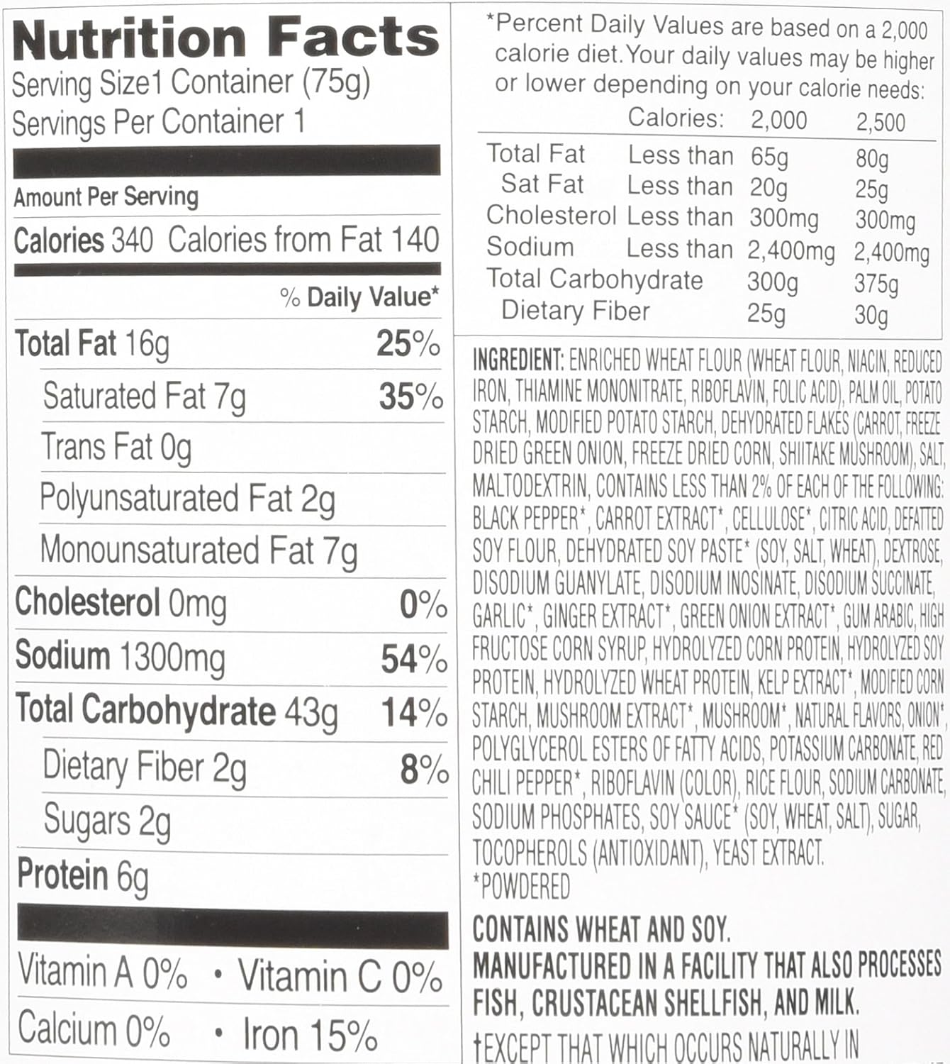 Nongshim Soon Instant Vegan Ramen Noodle Soup Cup, 6 Pack, Microwaveable Safe Cup, Vegan Meatless Ramen
