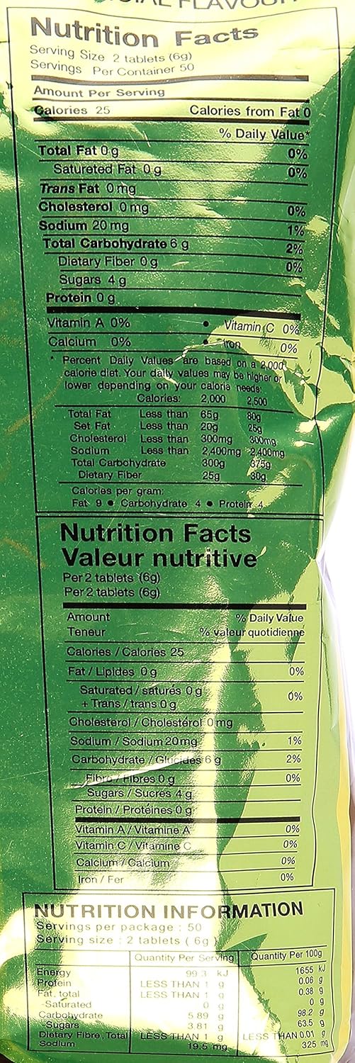Amira - Tamarind Candy (100 Pieces)300g (10.5oz)