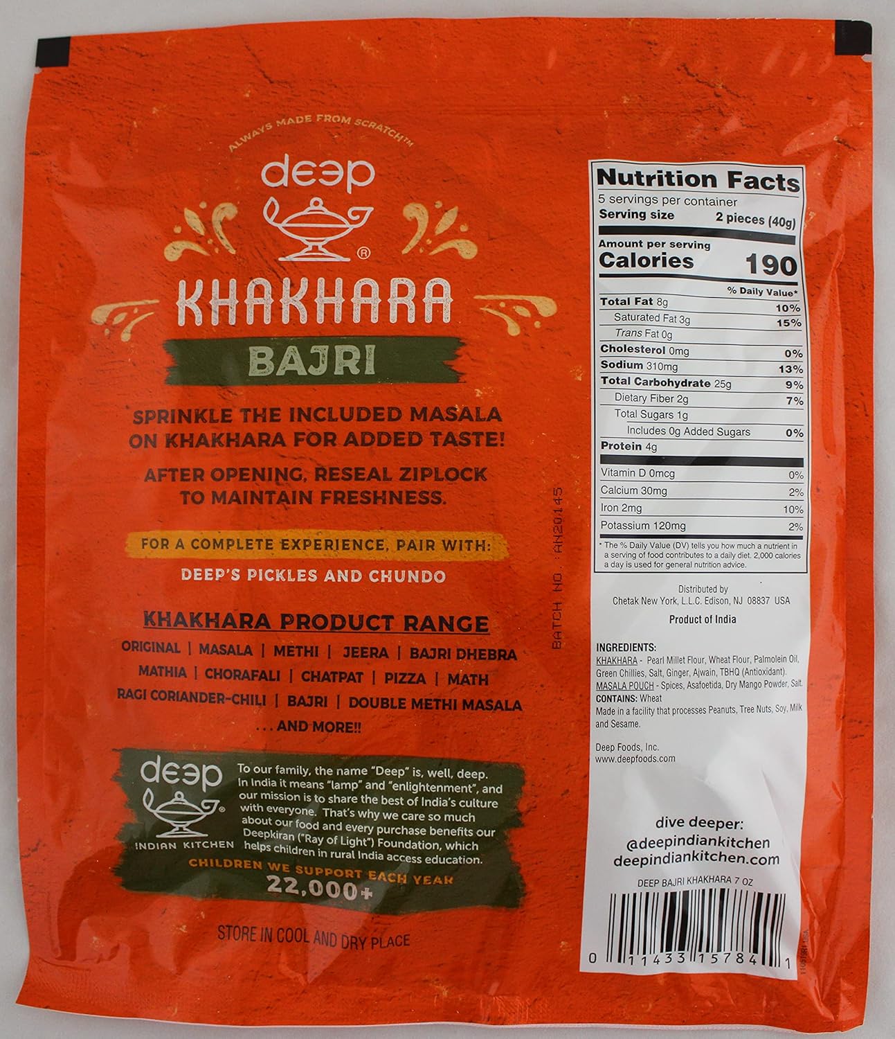 Deep Millet Bajri Khakhara - 7 oz | 100% Natural Ingredient | Thin & Crispy | Traditional Gujrati Indian Ready to Eat Snacks | Tasteful & Healthy | Hygienically Vacuum Packed | Serve with Tea & Coffee