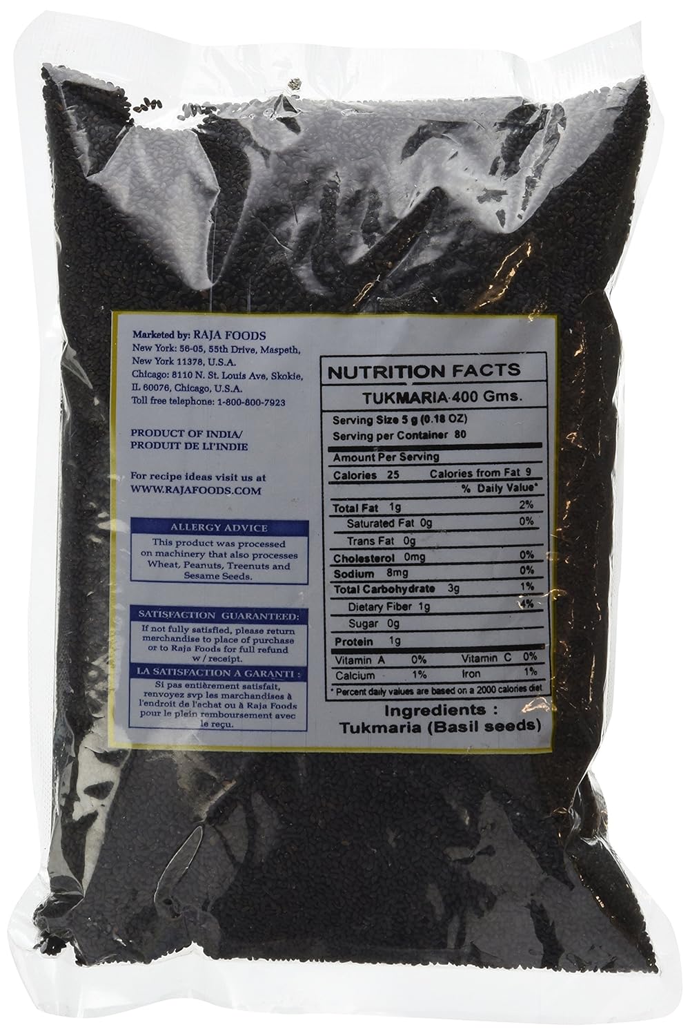Swad 400gm Tukmaria Sacred Basil Seeds, 14Oz