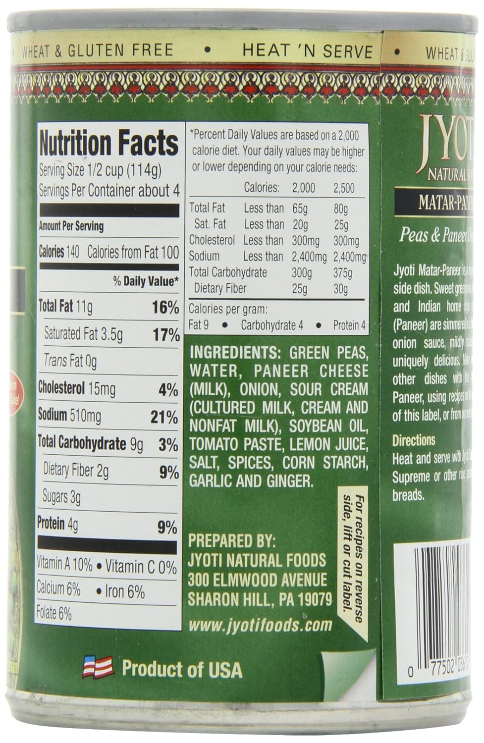 Jyoti Matar Paneer, 12 cans of 15 oz each, All Natural, Product of USA, Gluten Free, Vegetarian, BPA Free, Halal