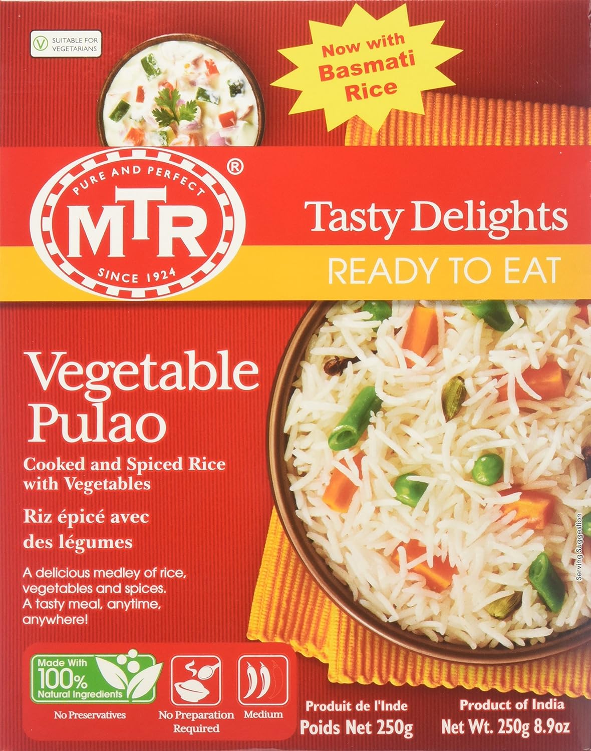 MTR Vegetable Pulao 250 G